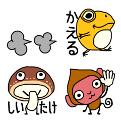 [LINE絵文字] 12種の動物とダジャレアイテムの画像