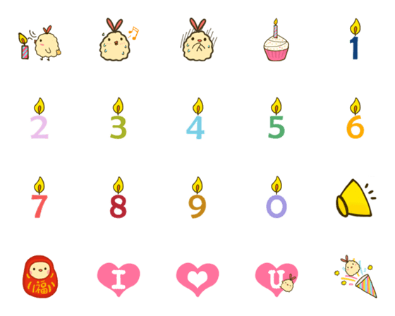 [LINE絵文字]Fried shrimp chicken -birthday festivalの画像一覧