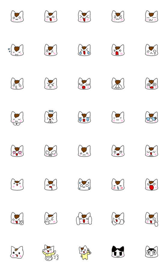[LINE絵文字]ねこあかちゃんのちーよのえもじの画像一覧