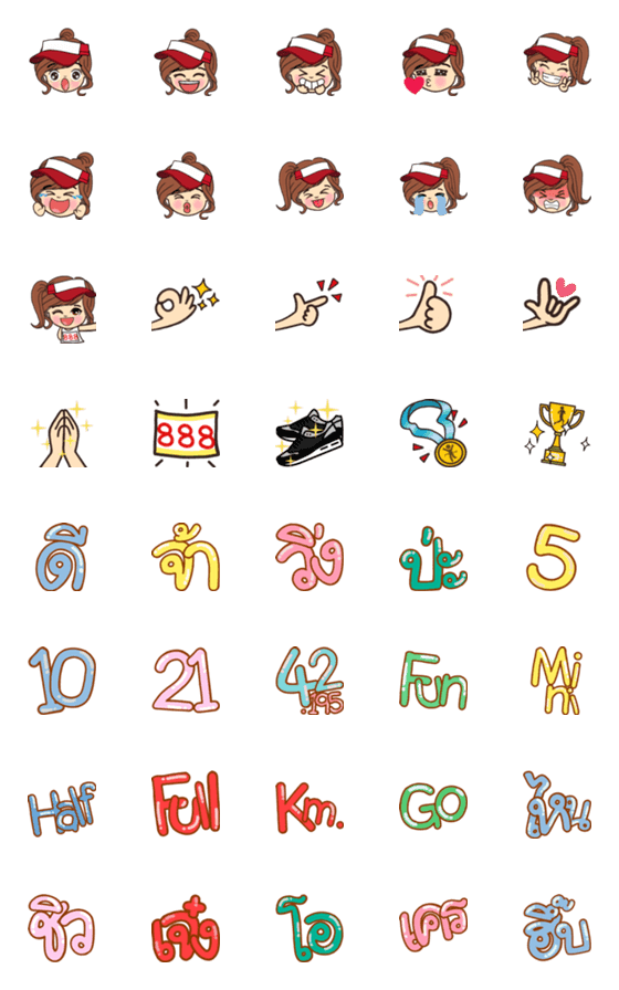 [LINE絵文字]Tang-oh running Emojiの画像一覧