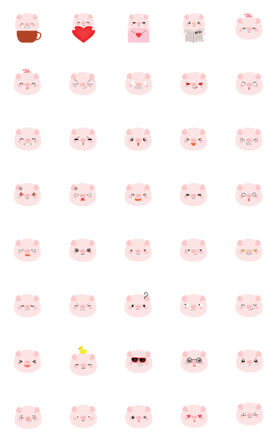 [LINE絵文字]Cute Cute Pigの画像一覧