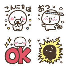 [LINE絵文字] しろまるの見やすいコメント付き絵文字2の画像