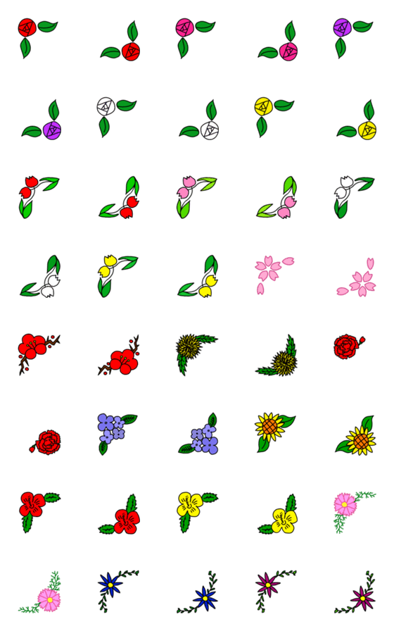 [LINE絵文字]デコレーション鍵カッコ verお花の画像一覧