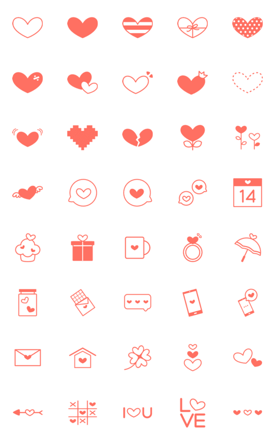 [LINE絵文字]Living Coral Heart Emojiの画像一覧
