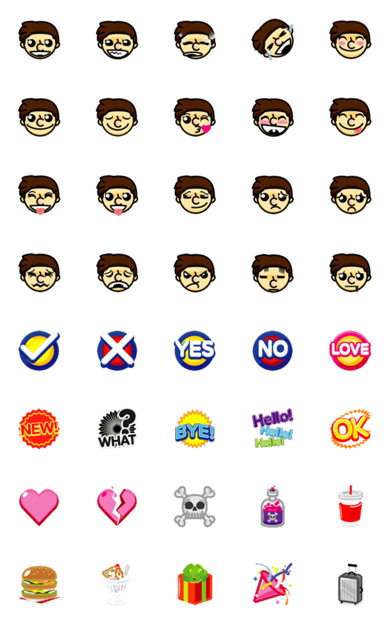 [LINE絵文字]Hello Boy Emoji V.1の画像一覧