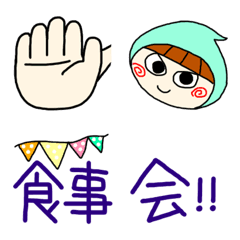 [LINE絵文字] 予定がいっぱい2(絵文字)の画像