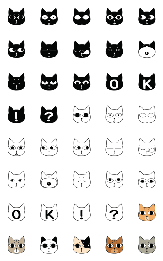 [LINE絵文字]ねこ様の画像一覧