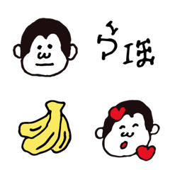 [LINE絵文字] ゴリラ**の画像