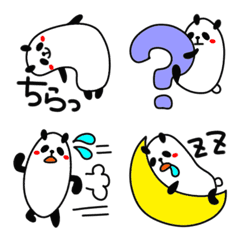 [LINE絵文字] どうしてもトークに参加したいパンダの画像