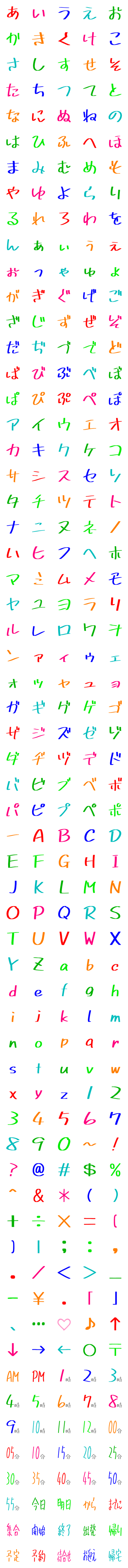 [LINE絵文字]ポップマーカー絵文字の画像一覧