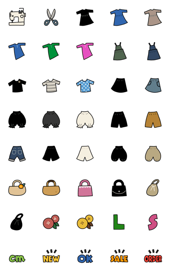 [LINE絵文字]お洋服の話をしようの画像一覧