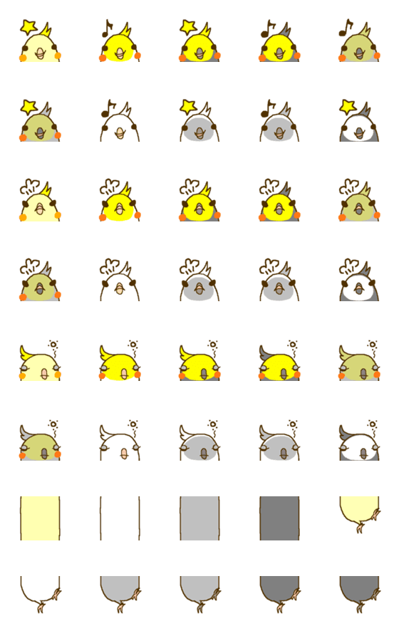 [LINE絵文字]伸ばせるオカメインコ1の画像一覧