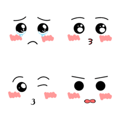 [LINE絵文字] emotion faceの画像
