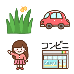 [LINE絵文字] 毎日絵文字 街並みの画像