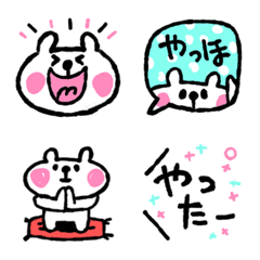 [LINE絵文字] センチメンタル♡白くまちゃんの画像