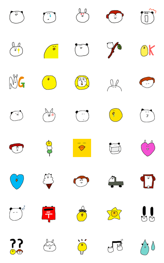 [LINE絵文字]ゆるい動物たちの絵文字3の画像一覧