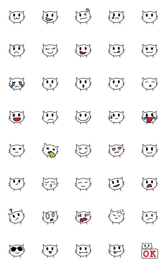 [LINE絵文字]ねこたん（白）絵文字の画像一覧