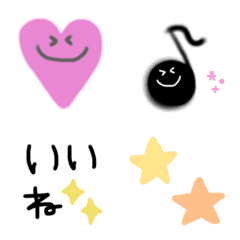 [LINE絵文字] にこにこ絵文字☆の画像