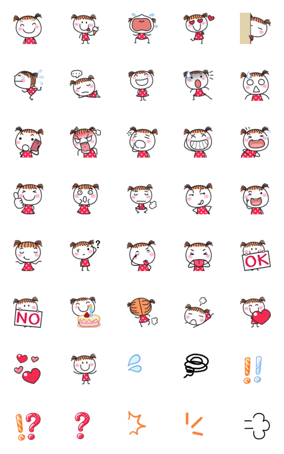 [LINE絵文字]Guan Guan Emoji 1の画像一覧
