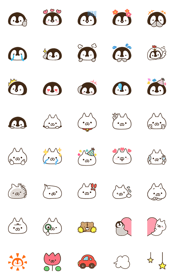[LINE絵文字]ねこぺん日和  絵文字2の画像一覧