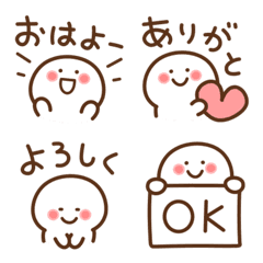 [LINE絵文字] シンプル文字付き絵文字です。の画像