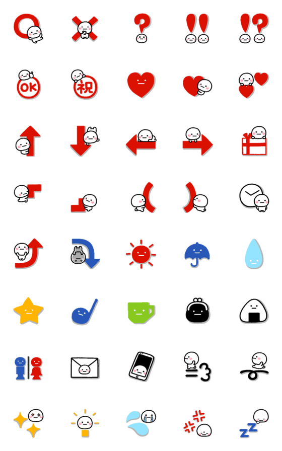 [LINE絵文字]よく使う記号を集めた無難で便利な絵文字の画像一覧
