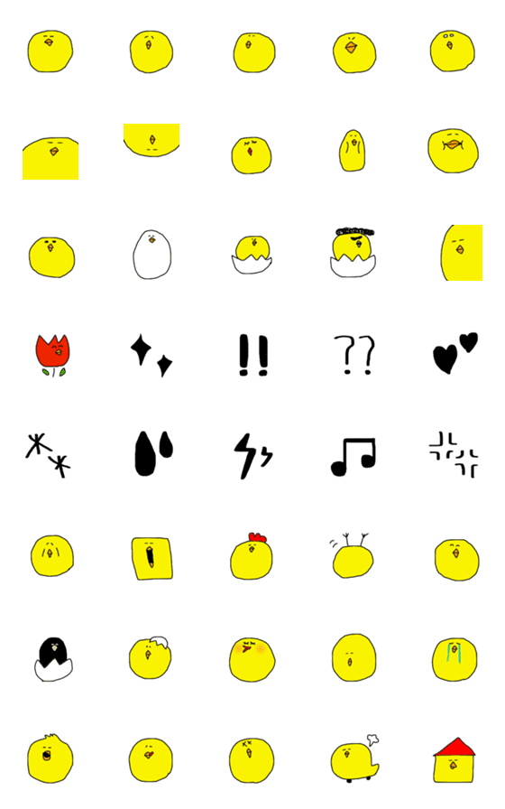 [LINE絵文字]ひよこのえもじ。の画像一覧