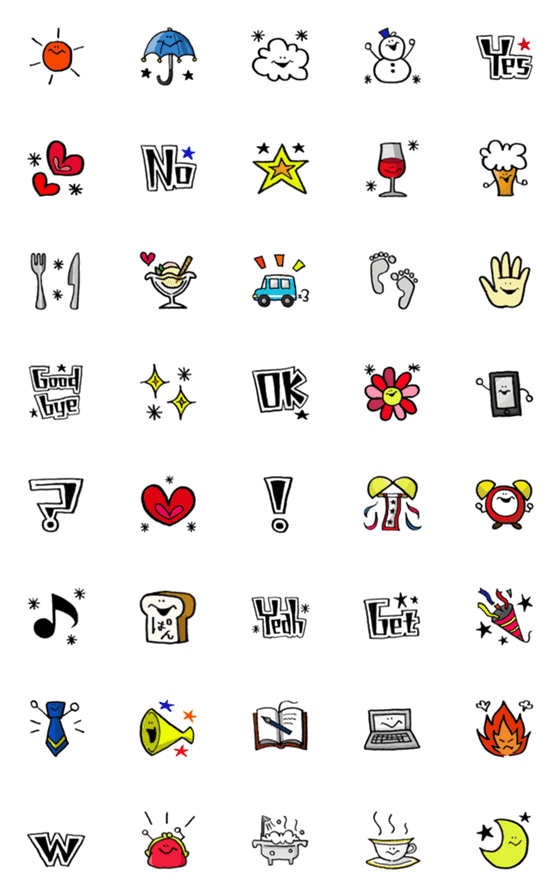 [LINE絵文字]★わろてるえもじ★の画像一覧