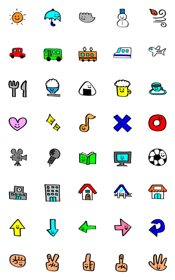 [LINE絵文字]かわいいアイコン絵文字の画像一覧