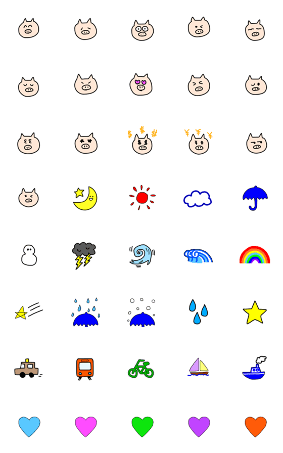 [LINE絵文字]私が使いたい絵文字③の画像一覧