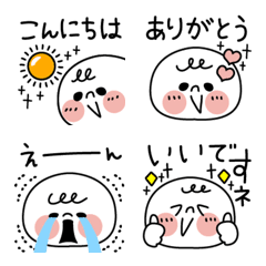 [LINE絵文字] まるしまさん 毎日の生活で伝わる絵文字4の画像