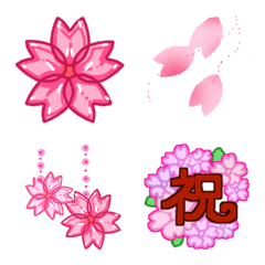 [LINE絵文字] 桜の絵文字の画像