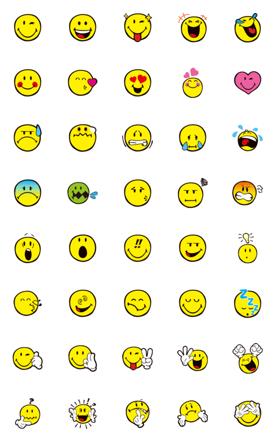 [LINE絵文字]スマイリーの毎日つかえる絵文字♪の画像一覧