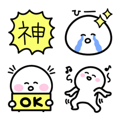 ゆるゆる絵文字（しろもちといっしょ）の絵文字メイン画像
