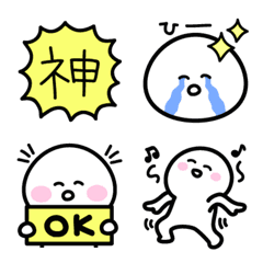 [LINE絵文字] ゆるゆる絵文字（しろもちといっしょ）の画像