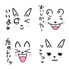 [LINE絵文字] 動物の顔文字です。なんか喋っています。の画像