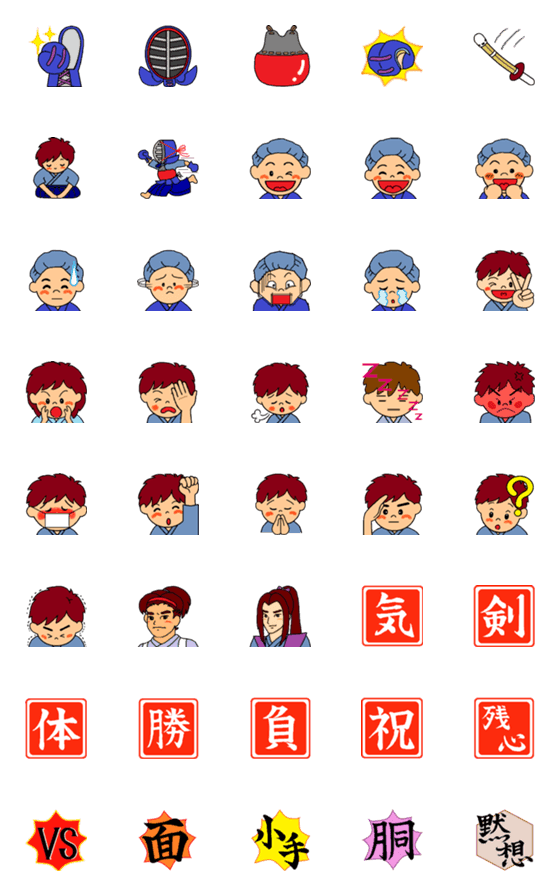 [LINE絵文字]剣士の日常 絵文字Ver.の画像一覧