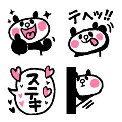 [LINE絵文字] センチメンタル パンダちゃん 2の画像