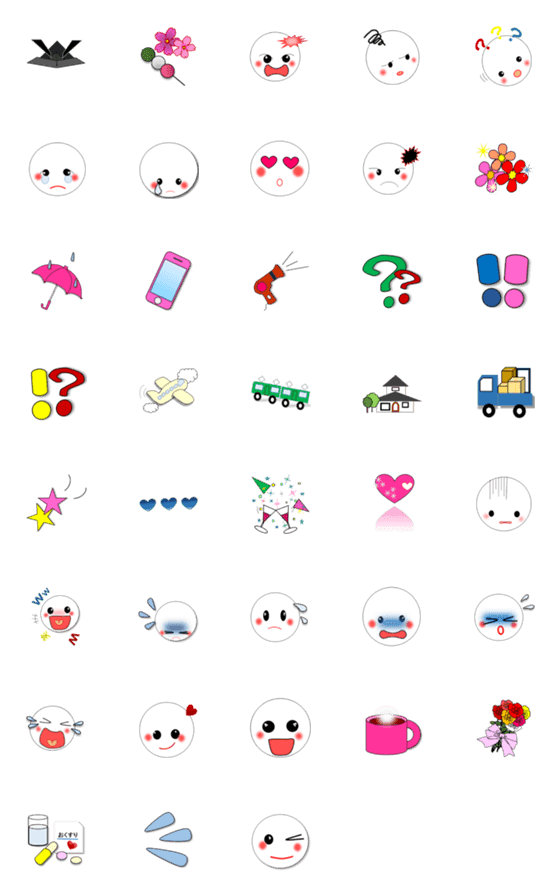 [LINE絵文字]Anyone can use emoticonsの画像一覧