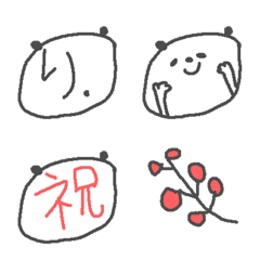 [LINE絵文字] 文字で顔パンダ絵文字の画像