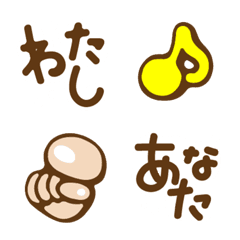 [LINE絵文字] 泡の文字の絵文字の画像