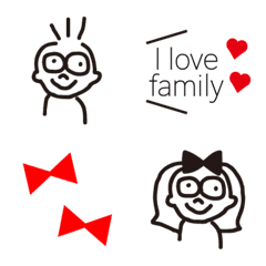 [LINE絵文字] I love family 絵文字 baby**の画像