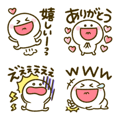 [LINE絵文字] ゆるかわ♡ちびマロメッセージの画像