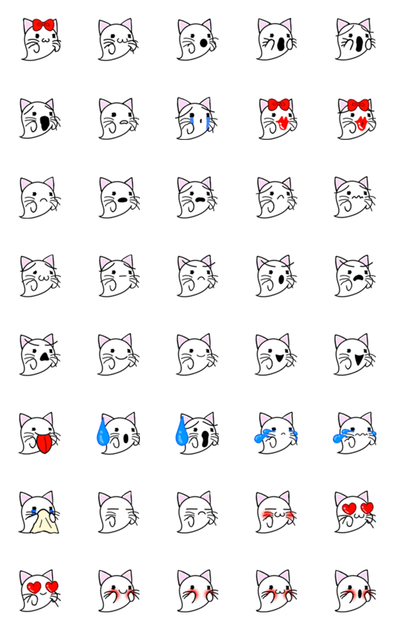 [LINE絵文字]シンプルで変な可愛い猫おばけの絵文字の画像一覧