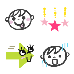 [LINE絵文字] Emoji 1 of cooの画像