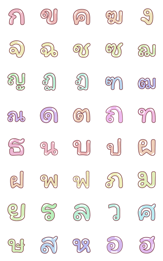 [LINE絵文字]Jelly Fronts Thaiの画像一覧