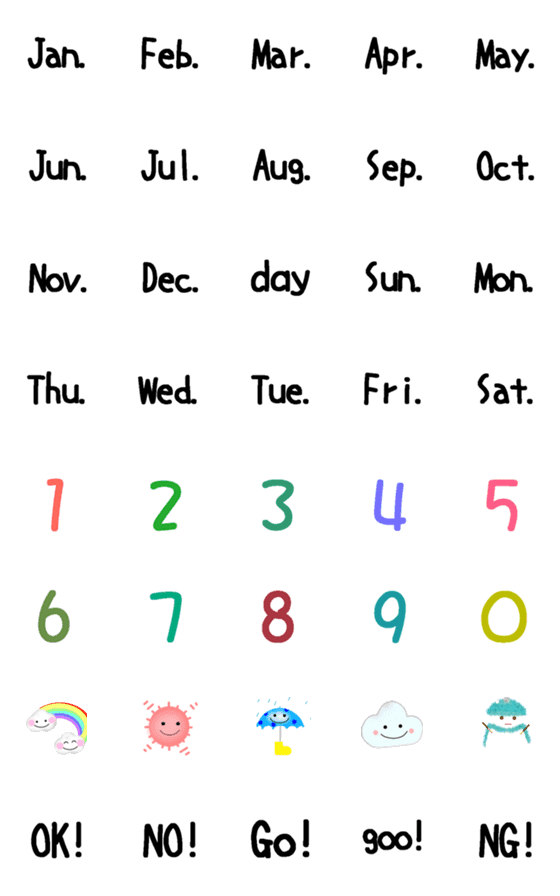 [LINE絵文字]毎日のシンプル便利カレンダー絵文字の画像一覧