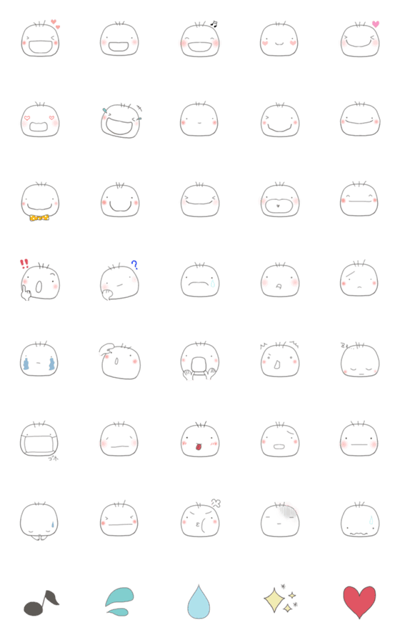 [LINE絵文字]ふわり♡つかえる顔絵文字2の画像一覧