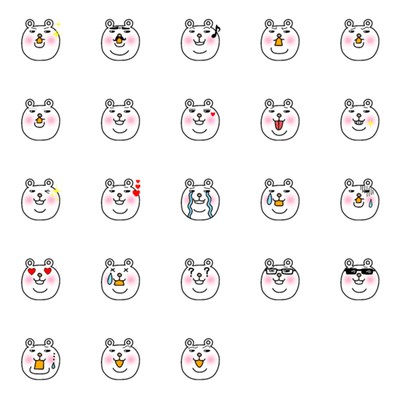 [LINE絵文字]Polar Bearの画像一覧