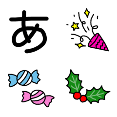 [LINE絵文字] Simple and easy-to-use letters 2の画像